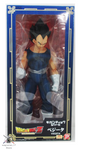 Dragon Ball Z Vegeta Gigantic Series PVC Figure