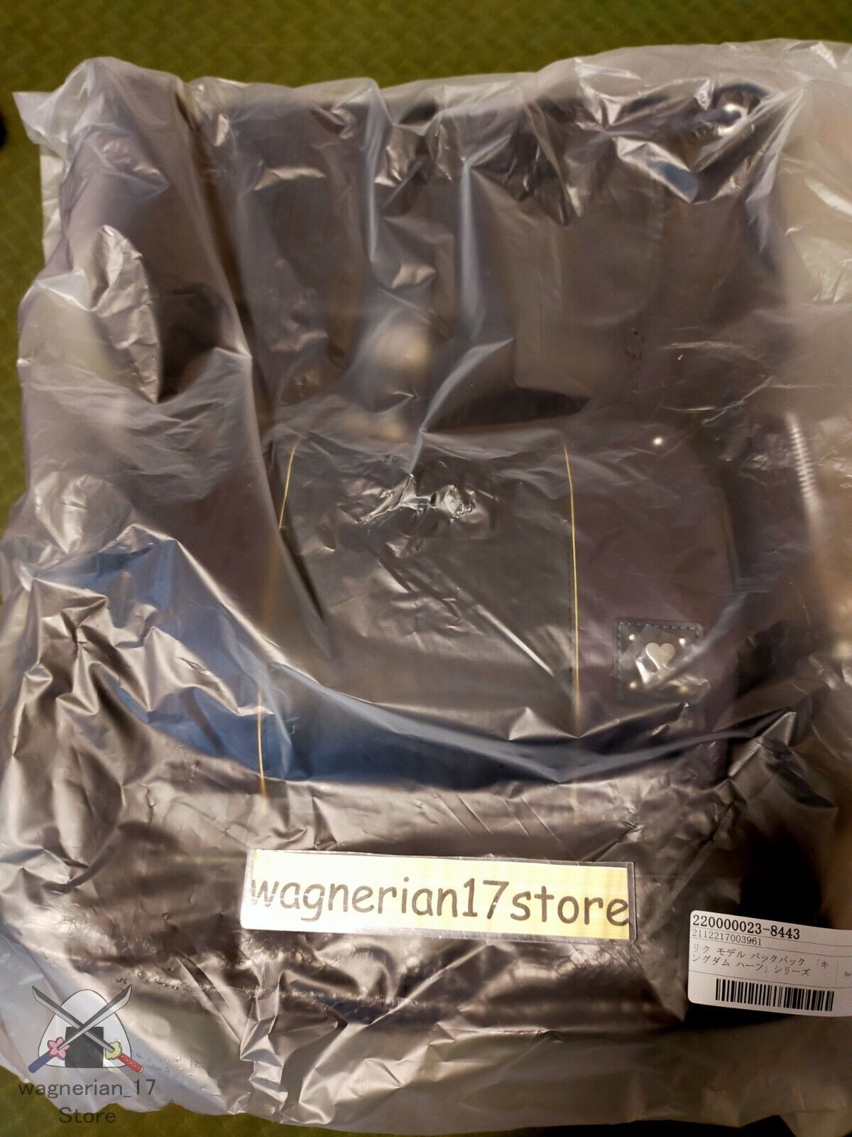 Kingdom Hearts Riku 2023 Model Backpack Bag