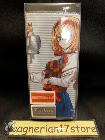 Touhou Project Alice Model Glasses Antique Silver Ver.
