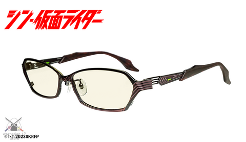 Sin Kamen Rider Kumo Augment 01 Model Glasses Flame