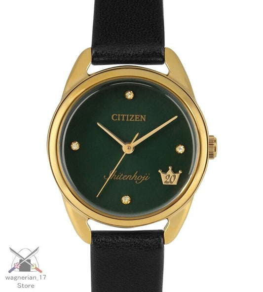 The Prince of Tennis II Shitenhoji Model Watch Limited 200