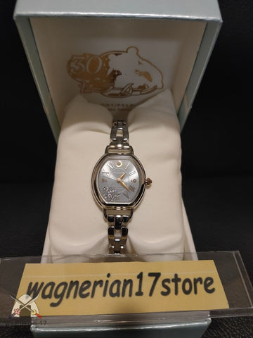 Sailor Moon Eternal Collaboration Watch Serenity Model Blue Ver.