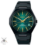 Tokyo Revengers Collaboration Watch AGAK713 Limited 300 Green