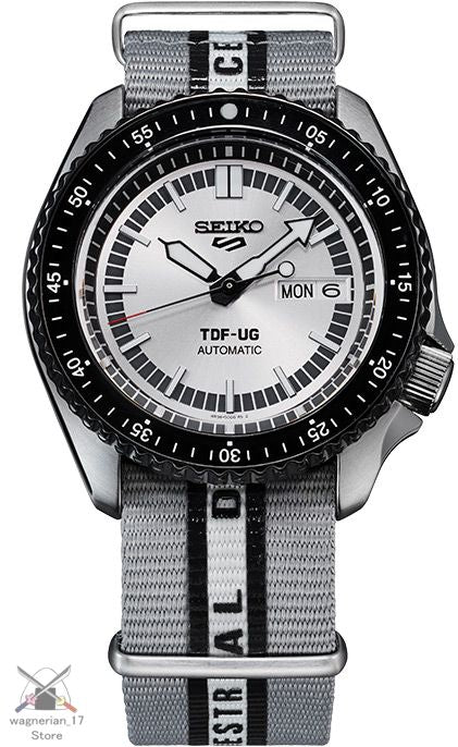 Seiko 5 Sports 55th Anniversary Ultra Seven Collaboration Limited Model