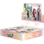 Weiss Schwarz Rascal Does Not Dream of Series Booster Box