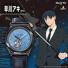 Chainsaw Man Aki Hayakawa Model Watch