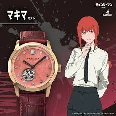 Chainsaw Man Makima Model Watch