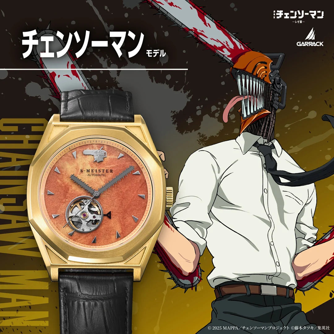 Chainsaw Man Chainsaw Man Model Watch