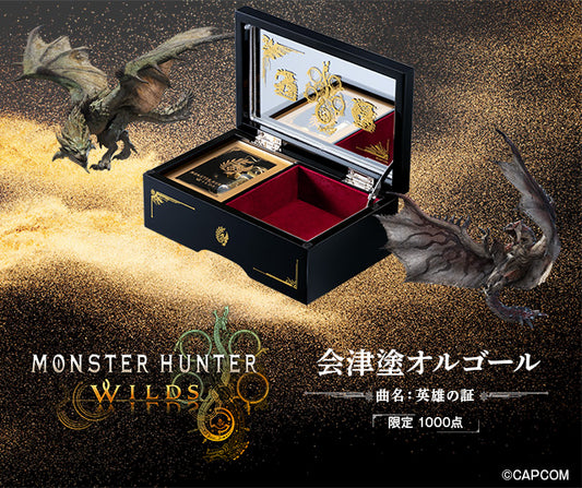 【PRE-ORDER】Monster Hunter Wilds Aizu Lacquer Music Box