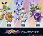 Medarot Mechanical Watch