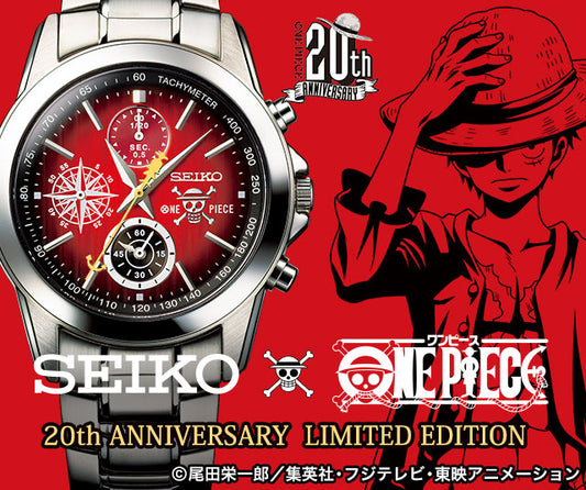 ONE PIECE 20th ANNIVERSARY LIMITED EDITION Watch Seiko Limited 5000