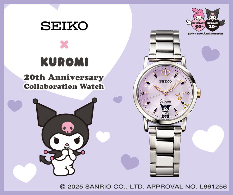 【PRE-ORDER】Seiko x Kuromi 20th Anniversary Collaboration Watch