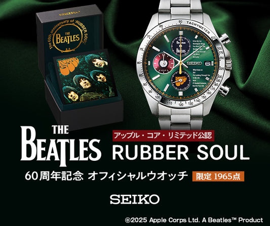 【PRE-ORDER】THE BEATLES RUBBER SOUL 60th Anniversary Official Watch