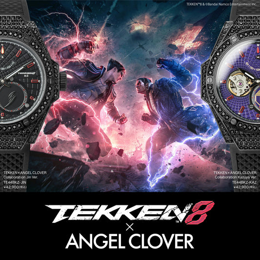 Tekken collaboration Watch