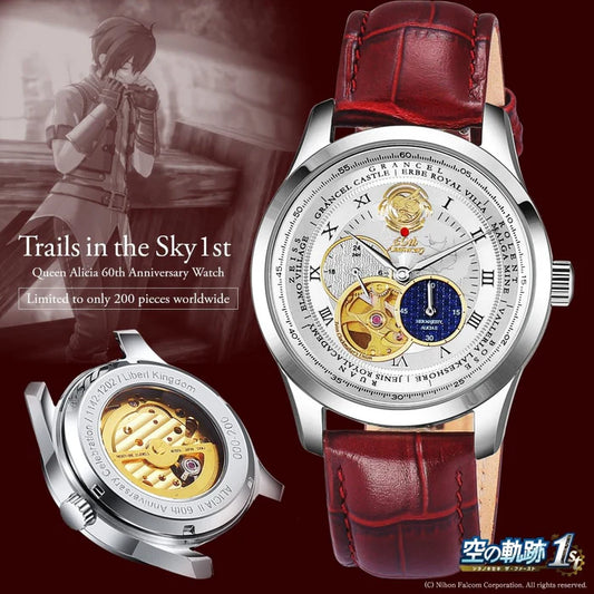 Trails in the Sky the 1st Queen Alicia 60th Mechanical Watch