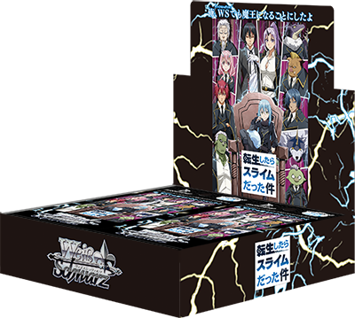 Weiss Schwarz That Time I Got Reincarnated As a Slime Vol.3 Booster Box