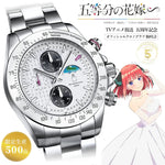 The Quintessential Quintuplets ∽ 5th Anniversary White Wedding Watch Nakano Nino Model