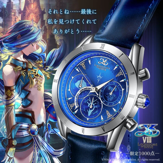 【PRE-ORDER】Ys VIII -Lacrimosa of DANA- 10th Anniversary Chronograph Watch Dana Model