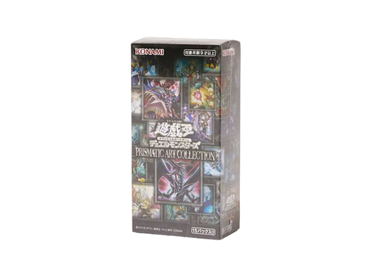 Yu-Gi-Oh OCG Duel Monsters Prismatic Art Collection Box