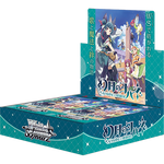 Weiss Schwarz 幻日のヨハネ SUNSHINE in the MIRROR Booster Box