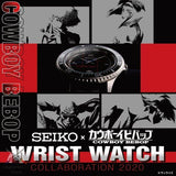 Cowboy Bebop Collaboration Model Watch 2020 Seiko Limited 300 Image of Spike