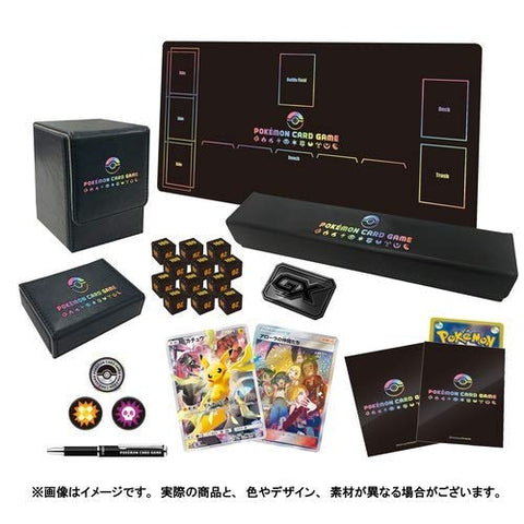 Pokémon Card Sun Moon Limited Collection Master Battle Set