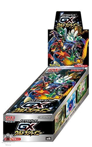 Pokémon Card Game Sun & Moon High Class Pack GX Ultra Shiny Box