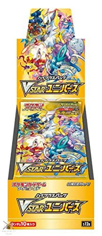 Pokémon Card Game Sword & Shield VSTAR Universe BOX