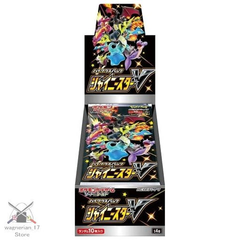 Pokémon Card Game Sword & Shield High Class Pack Shiny Star V Box