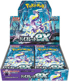 Pokémon Card Game Scarlet & Violet Violet ex BOX