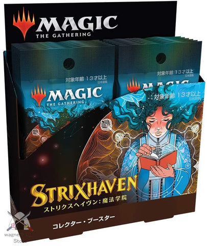 Magic The Gathering StrixHaven Collector Booster Box Japanese MTG