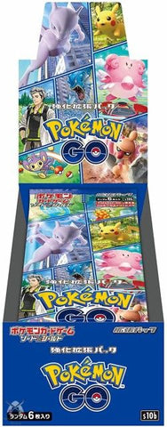 Pokémon Card Game Sword & Shield Pokémon GO BOX