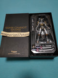 JoJo's Bizarre Adventure Part3 Silver Chariot Swarovski Figure Limited 40