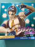 JoJo's Bizarre Adventure Part5 Sticky Fingers RAH Figure