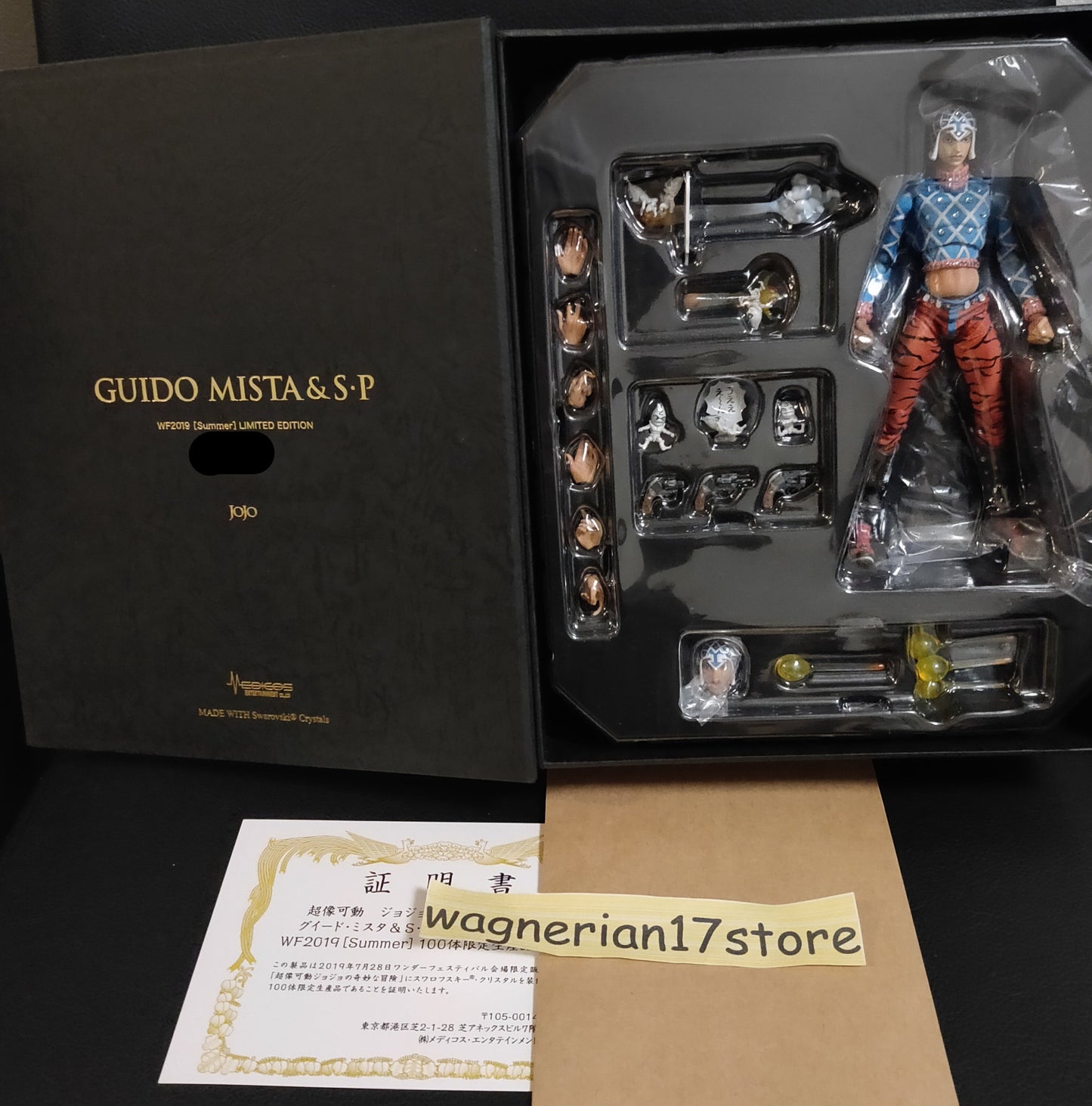 JoJo's Bizarre Adventure Part5 GUIDO MISTA S・P Swarovski Figure