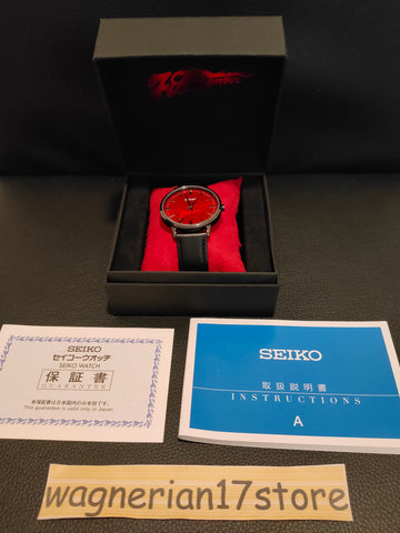 Macross 7 Fire Bomber Model 25th Anniversary Special Edition Watch