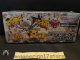 Pokémon Card Sun and Moon Pokemon Center Tokyo DX Special Box