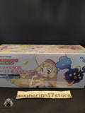 Pokémon Card Sun and Moon Special Box Lillie and Cosmog Pokemon Center Limited