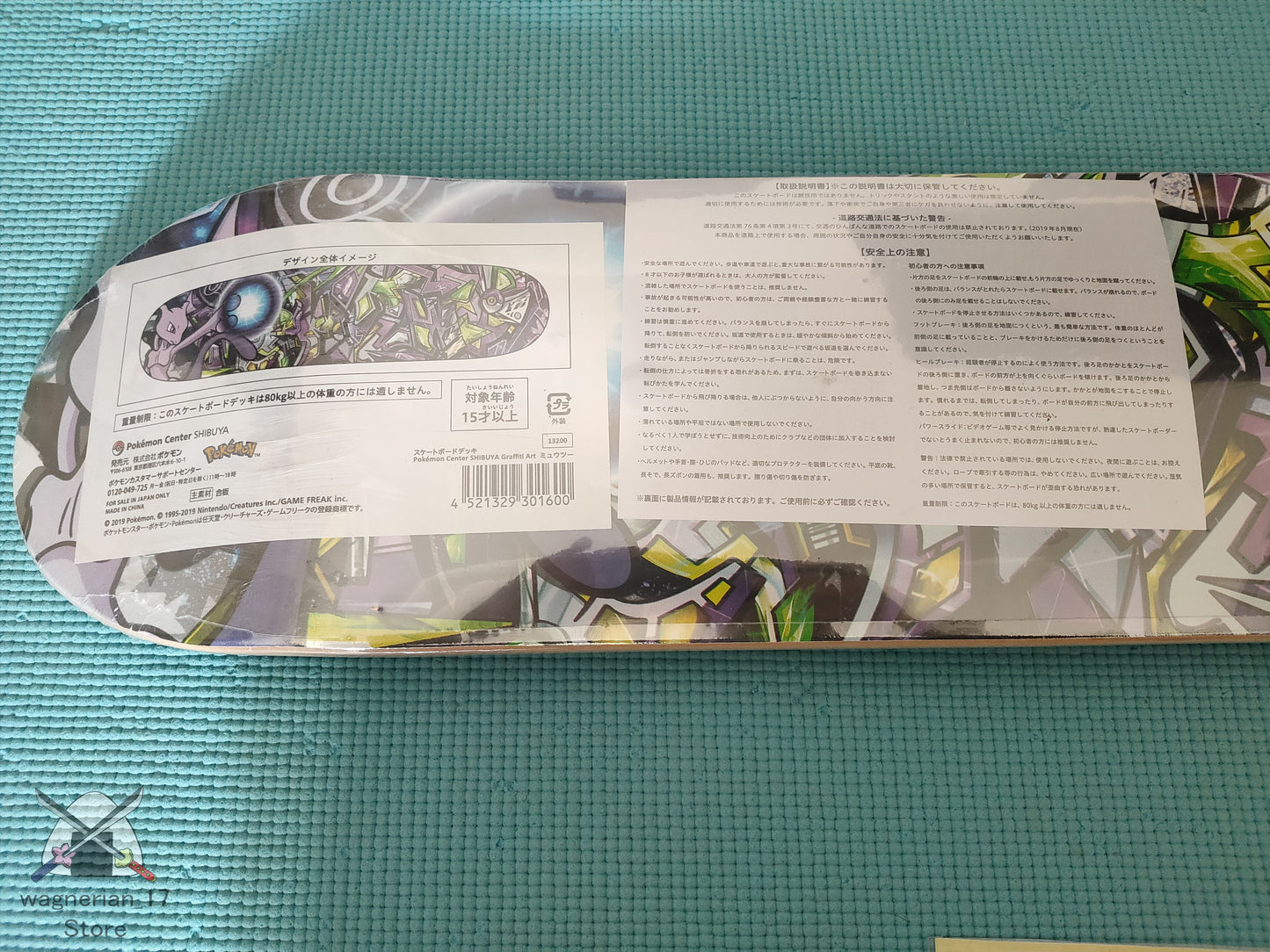 Pokémon Center Shibuya Limited Mewtwo Model Skateboard Deck