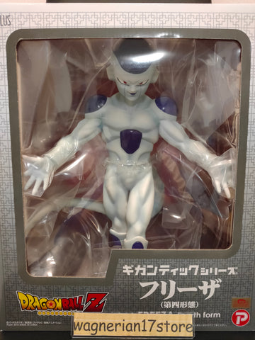 Dragon Ball Z Freeza Fourth Form Gigantic Series PVC Figure