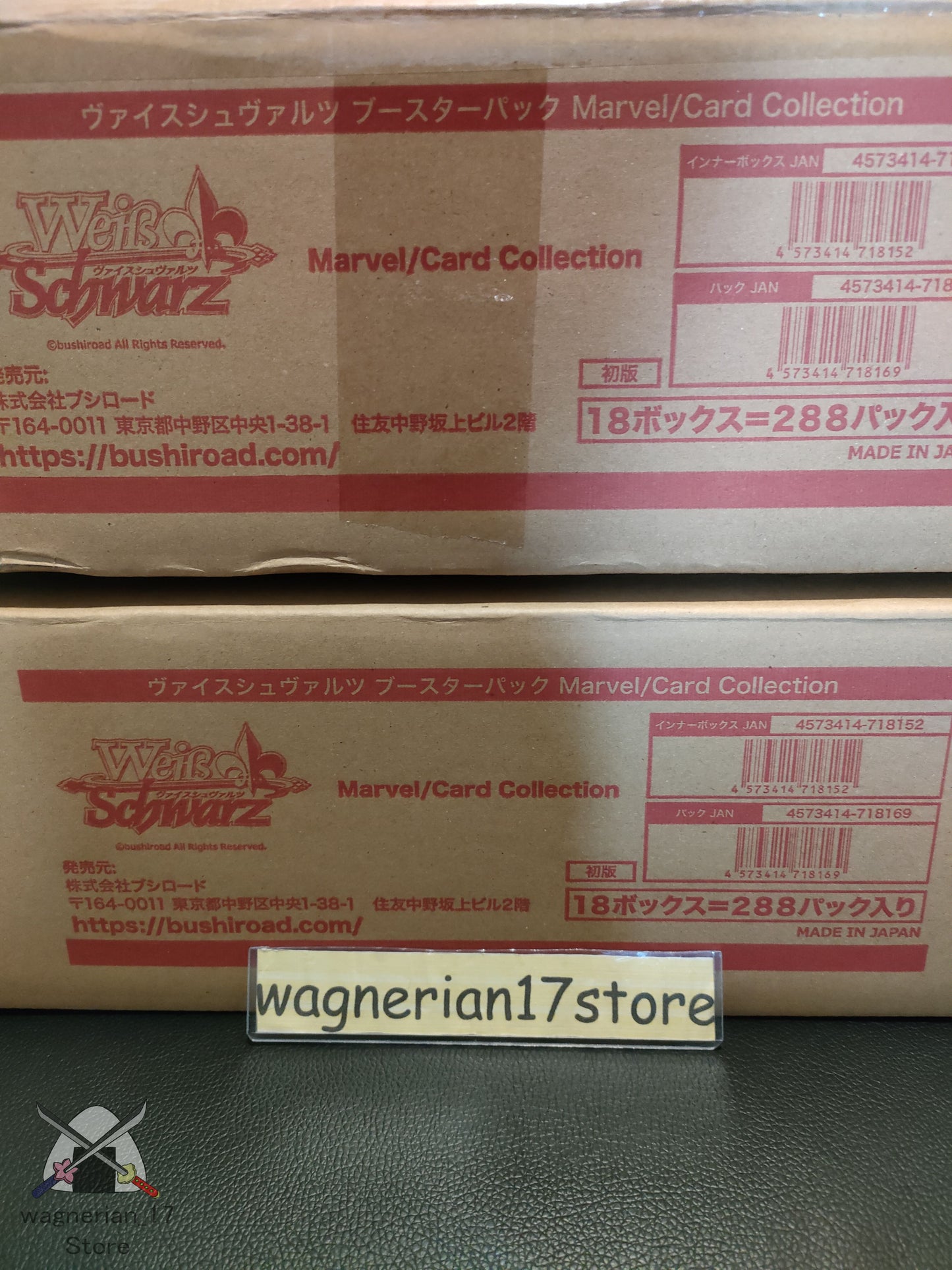 Weiss Schwarz Marvel/Card Collection Boosters Box