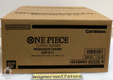 ONE PIECE Card Game ROMANCE DAWN [OP-01]