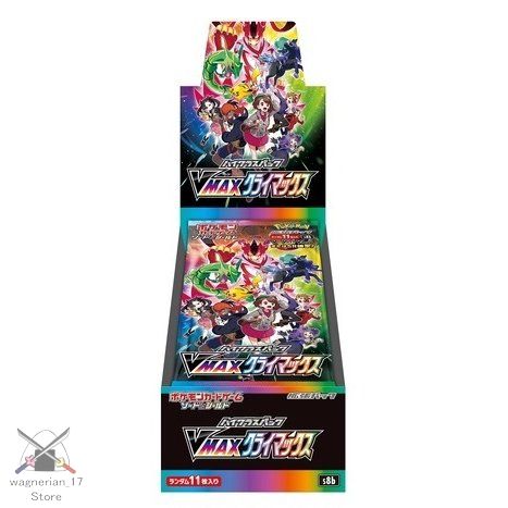 Pokémon Card Game Sword & Shield High Class Pack VMAX Climax BOX