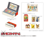 Pokémon x Japan Post Limited Pokémon Card Box