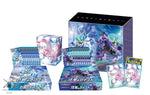 Pokémon Card Sword & Shield Silver Lance & Jet Black Geist Box Set