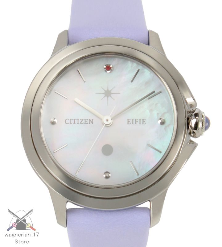 Pokémon Espeon Model Watch