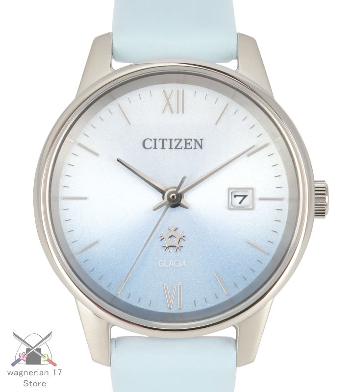 Pokémon Glaceon Model Watch