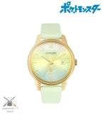 Pokémon Leafeon Model Watch