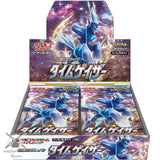 Pokémon Card Game Sword & Shield Time Gazer Box