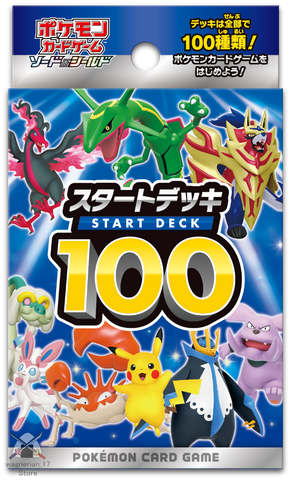 Pokémon Card Game Sword & Shield Start Deck 100